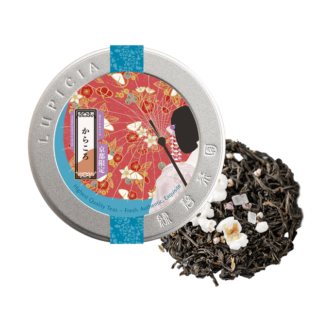 京都からころ紅茶、梅とゆず風味、缶入り、1.76オンス【京都限定】