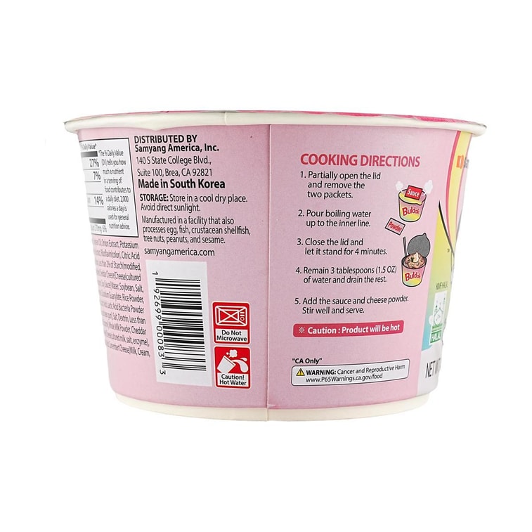 韩国SAMYANG三养 BULDAK 粉色火鸡面拌面 辣鸡肉拉面 双倍奶油芝士味 大碗装 120g *6【6份超值装】 4