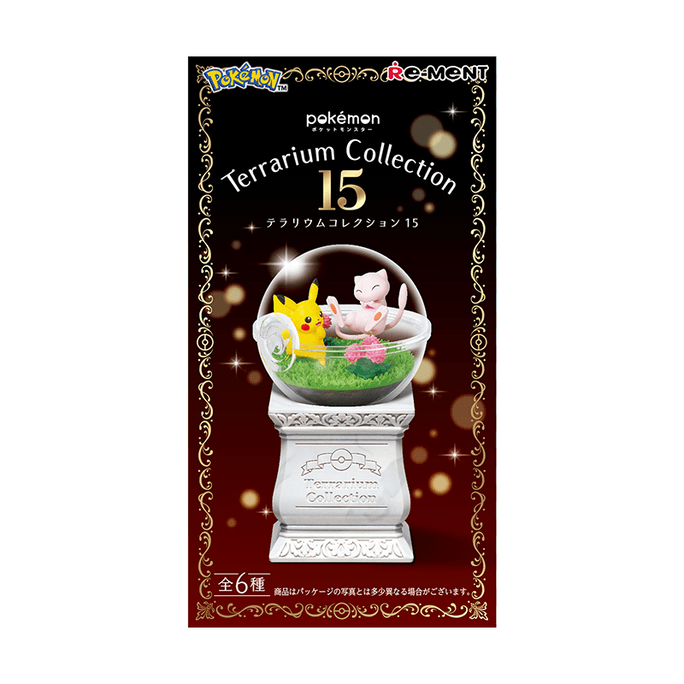 【日本直送】リーメント ポケモンエコスフィアコレクション 第15弾 ミニチュアシーン トレンディ ブラインドボックス（全6種、ランダム1種）