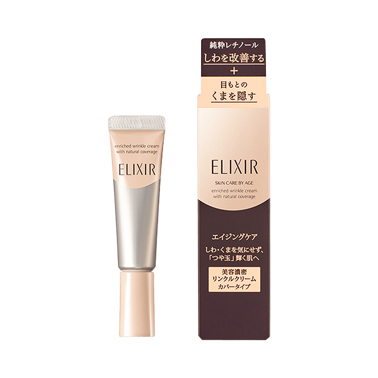ELIXIR Daily Eye Cream 12g - Yami.com
