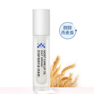 ddg 唇部精华油燕麦香4ml