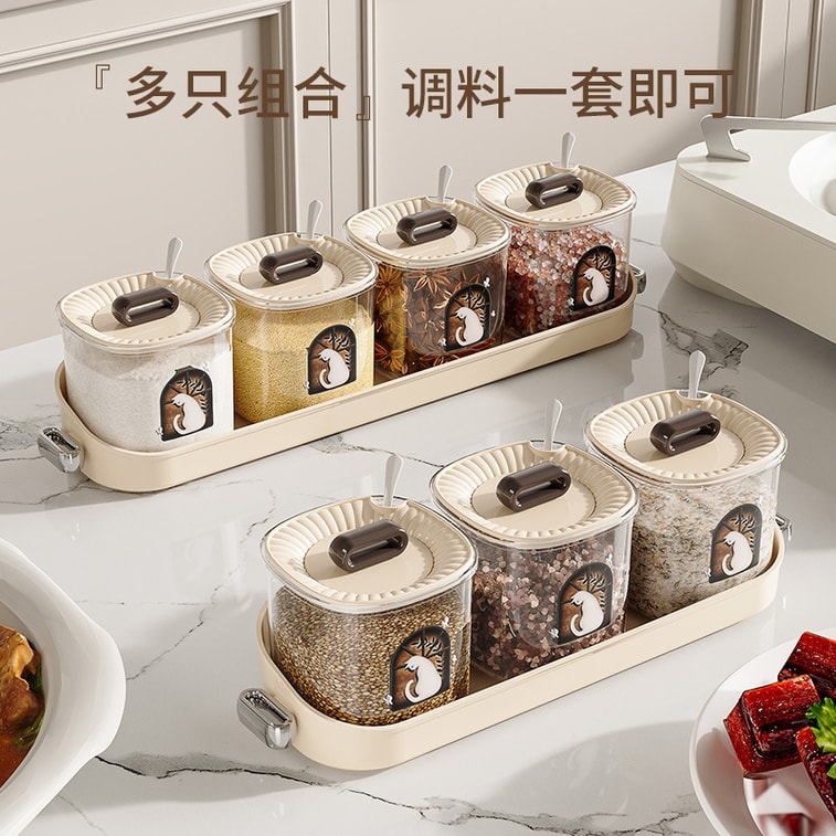 FaSoLa Life 調味料盒 一體多格 家用高階塑膠 收納盒 3格 3