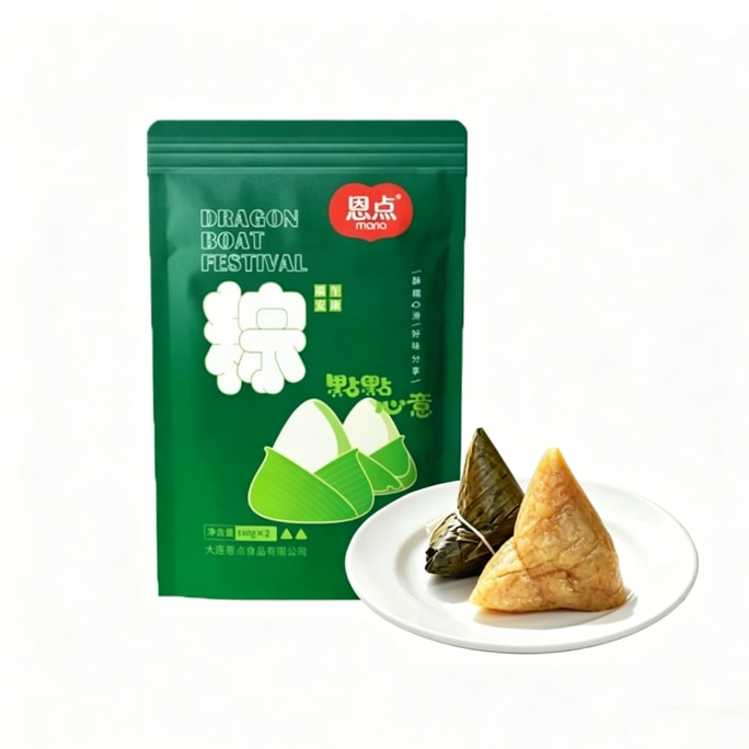 Alkaline Rice Zongzi 300g