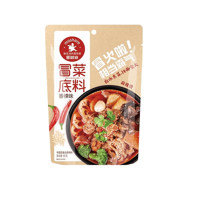 【中国直邮】麻辣空间红油冒菜底料配方四川火锅底料家用香辣味麻辣烫一人食98g*1袋
