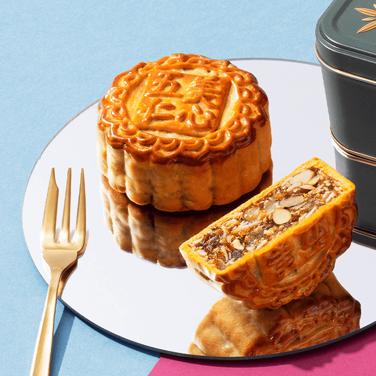 Hong Kong Classic Mixed Nuts Mooncake Gift Box - 4 Pieces, 26.10oz 5