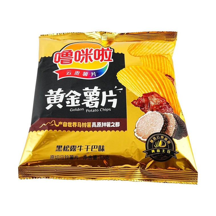 噜咪啦 云贵黄金薯片 黑松露牛干巴味 65g【云南特产】【云贵高原黄心土豆原切】 5