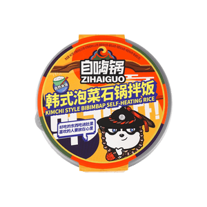 Self-Heating Kimchi-Style Bibimbap Rice, 14.21oz