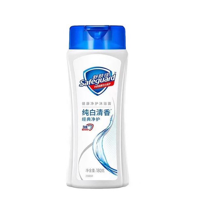 Pure White Fragrant Lemon Fresh Aloe Vera Body Wash Pure white and fragrant200ml