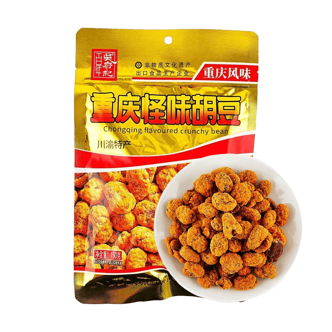 Chongqing Style Crunchy Bean 5.29 oz