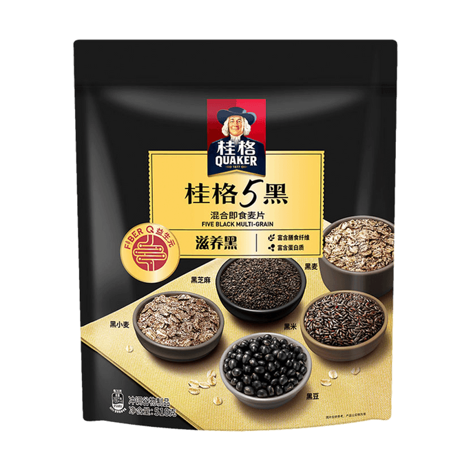 5-Grain Instant Oatmeal 20.49 oz