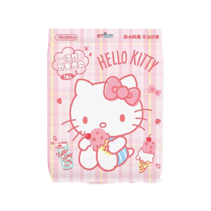 Sanrio Spring Outing Extra Thick Camping Mat - Pink  Hello Kitty 1 Pice