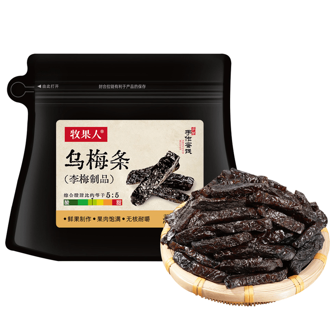 【乌梅条必吃清单】牧果人 乌梅条 80g 【酸甜可口】
