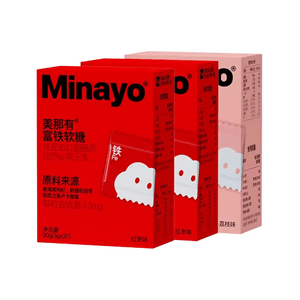 【中国直邮】Minayo美那有 富铁软糖孕妇孕期含铁女性气血铁元素fe专用儿童零食  红枣2盒+荔枝1盒