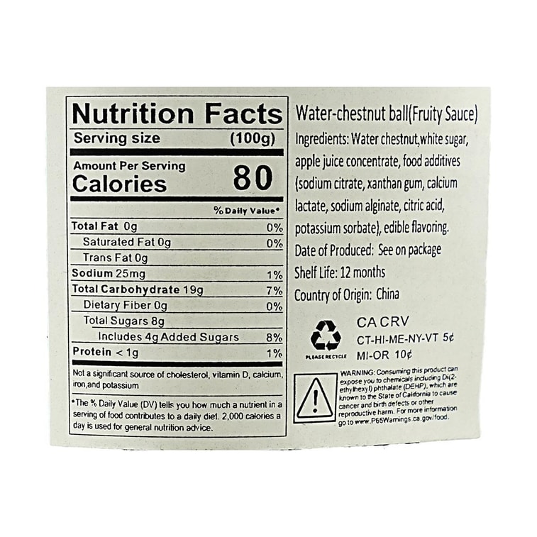 물밤 팝핑 보바 밀크티 토핑, 29.98온스 14