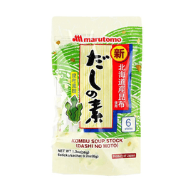 Kombu Dashi No Moto - Japanese Kelp Soup Stock Base, 1.3 oz 【For Soups, Broths, and Noodle Dishes】
