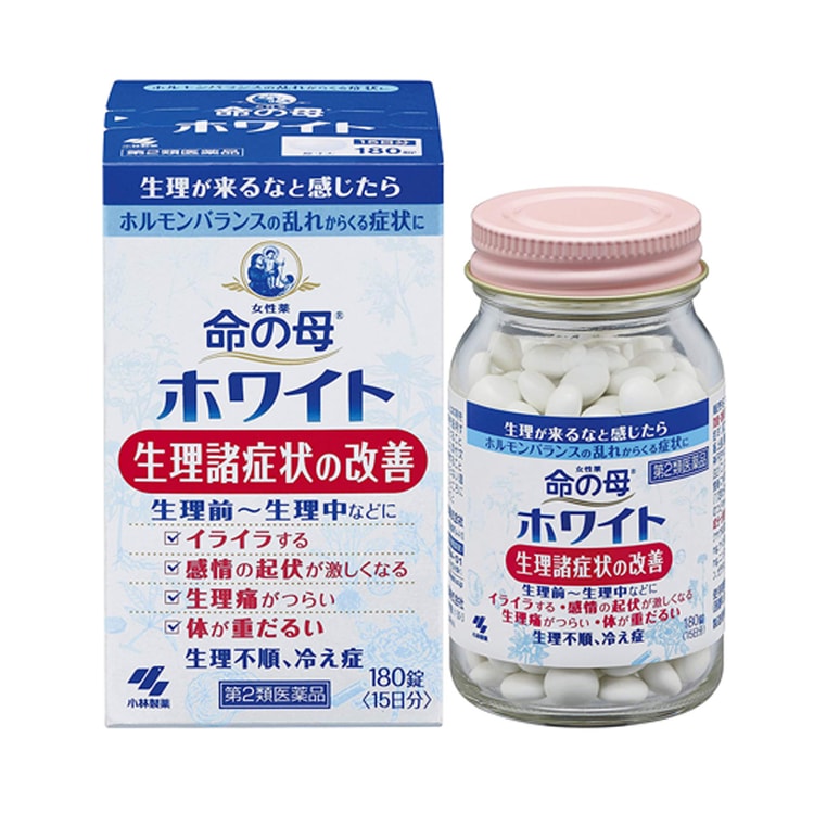 小林藍士 日本小林制药蓝色命之母(白)180粒改善生理月经不调- 亚米