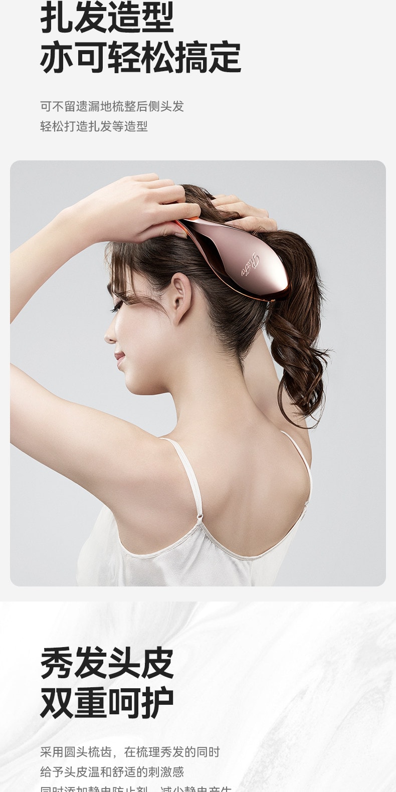 【Expédition directe du Japon】 REFA Brosse démêlante à long manche, légère et portable, utilisable sur cheveux secs ou mouillés, Rose Gold, 1 pièce