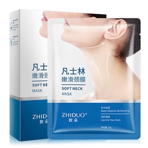 Rejuvenating Neck Mask Box Set Neck Care Mask  Neck Care Mask   10 tablets*1 boxes