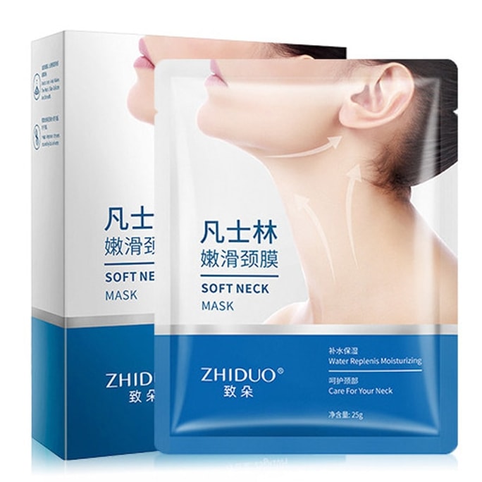Rejuvenating Neck Mask Box Set Neck Care Mask  Neck Care Mask   10 tablets*1 boxes