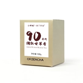 Hunan Black Tea Classic Nostalgic Flavor 1990s 100g
