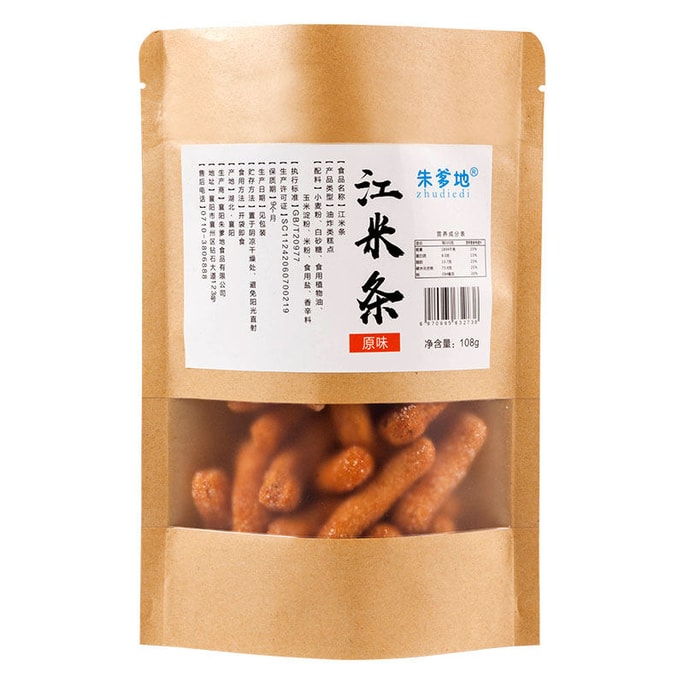 【中國直郵】 朱爹地 江米條 傳統糕點香酥兒時點心 108g*1包