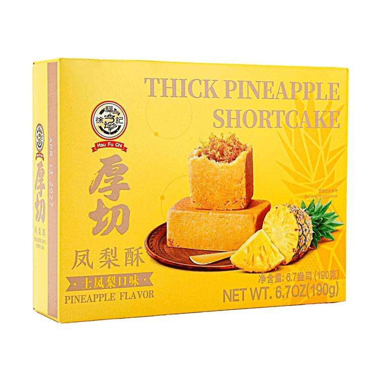 Thick Cut Taiwanese Pineapple Cake -, 6 Piece, 6.7 oz - Image 5