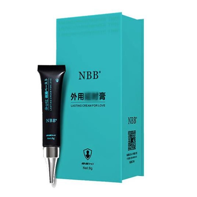 Men's time-delay sex balm long-term fighting power lasting 8g/ bottle adult sex toys (non-spray)