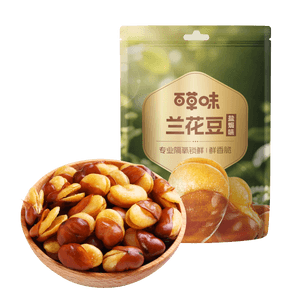 BE&CHEWY Salt-Baked Orchid Beans 100g/Bag - Hand-Cracked Shell-on Fava Beans, Crispy Broad Beans Snack, Roasted Specialty, Ready-to-Eat Snack, Perfect for Drinks & Parties