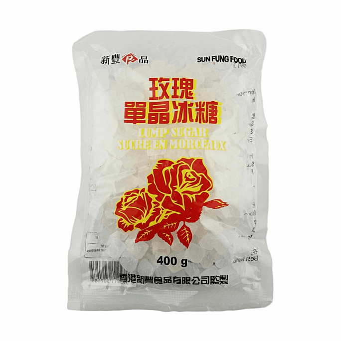 新丰 玫瑰单晶冰糖 400g 【香港监制】【晶莹剔透】