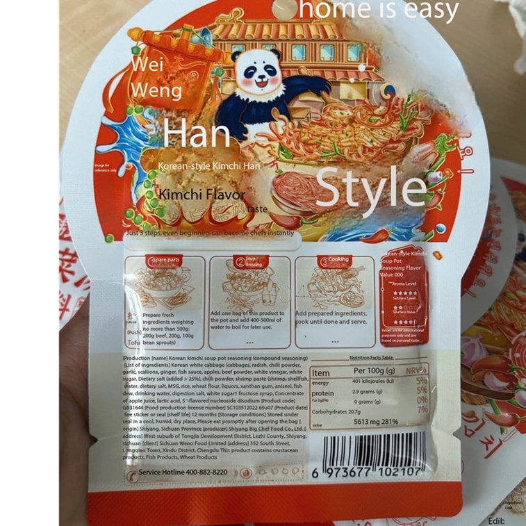 Wei Weng Korean Kimchi Soup Hotpot Seasoning 50g*3 Bags Korean Spicy Cabbage Army Stew Base for Easy Home Use 9