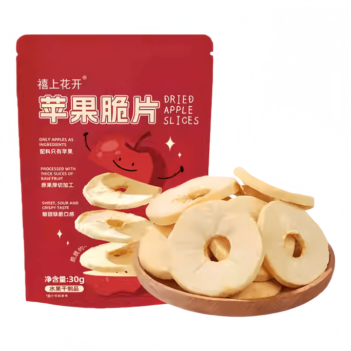 【中国直送】西尚華凱 黄飛紅 アップルクリスプ 30g×3袋