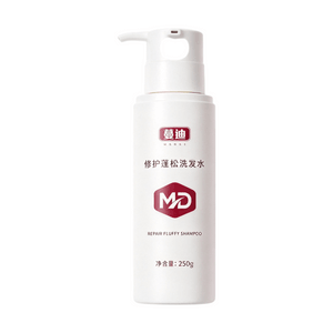 【中国直邮】 蔓迪 修护蓬松洗发水 控油高颅顶柔顺干枯毛躁头发 250g
