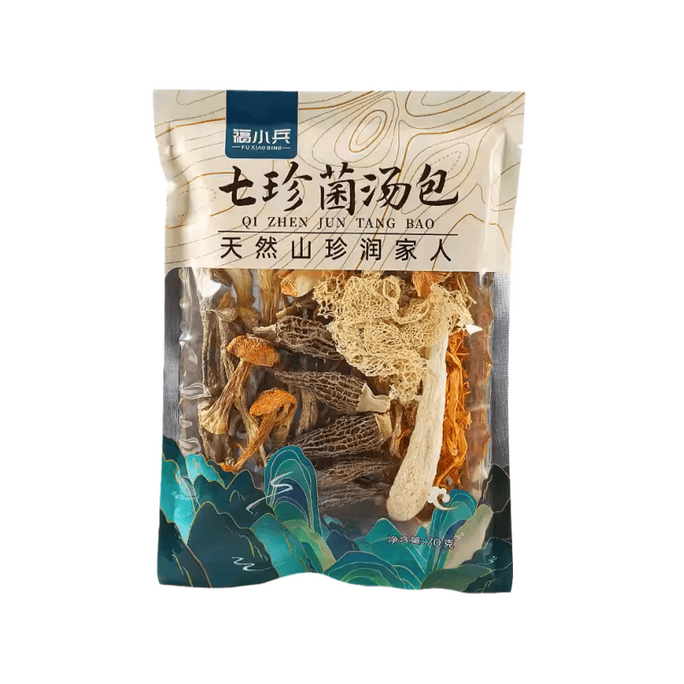 [중국 직배송] 푸샤오빙 윈난 특산 버섯 수프 팩 70g, 건조 야생 버섯, 닭고기 수프 재료, 모렐 버섯, 아가리쿠스 블라제이 버섯, 다채로운 버섯 수프 베이스