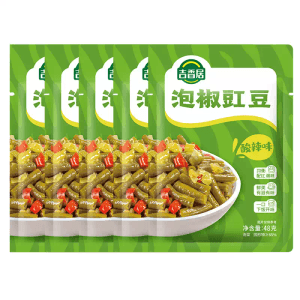 product 8
