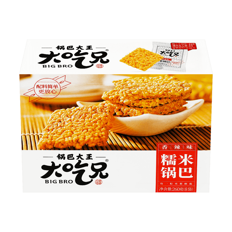 粮悦  大吃兄小糯锅巴 香辣味 260g 10