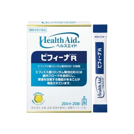 日本 MEDICARE 森下仁丹 晶球益生菌菌群调理肠味 R版日常调理款 25亿益生菌 20日份