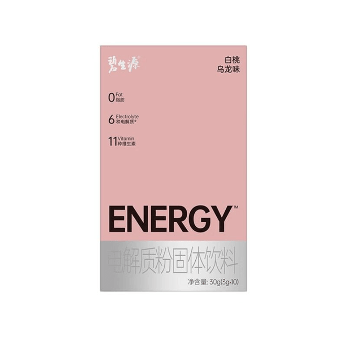 Electrolyte Powder White Peach Oolong Flavor Hydration Portable 30g*1 Box