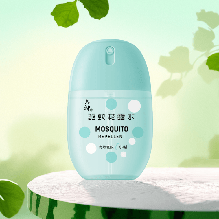 Mosquito Repellent Toilet Water 50ml Lightweight and portable 3
