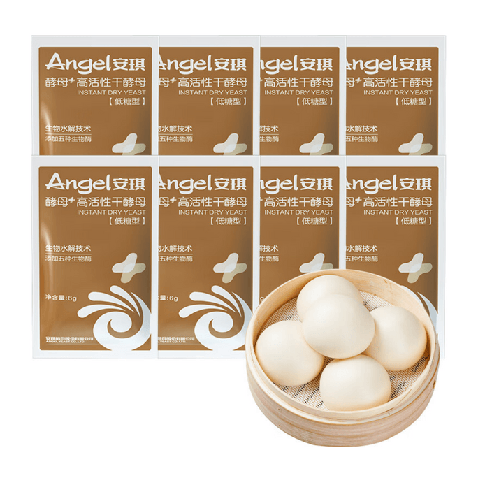 【中国直邮】 安琪 新一代酵母高活性干酵母粉6g*8 低糖型  家用包子馒头发酵粉烘焙原料