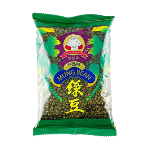Whole Mung Bean , 14 oz 【For Porridge and Mung Bean Soup】
