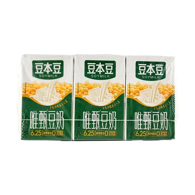 DOUBENDOU Soy Milk Original Flavor, 8.45 fl oz*6 - Yami.com