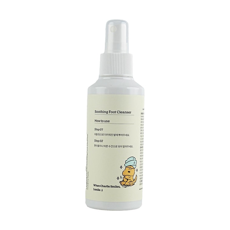 Pet Dog Soothing Foot Cleanser, 5.07 fl oz 5