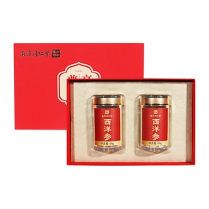 Ginseng américain du Nord-Est Premium Changbai Mountain – Boîte cadeau de 100g, tranches extra-larges, simulation sauvage, arôme riche – Reconstitue le Qi et le Yin, anti-fatigue, renforce l'immunité – Idéal pour les fêtes