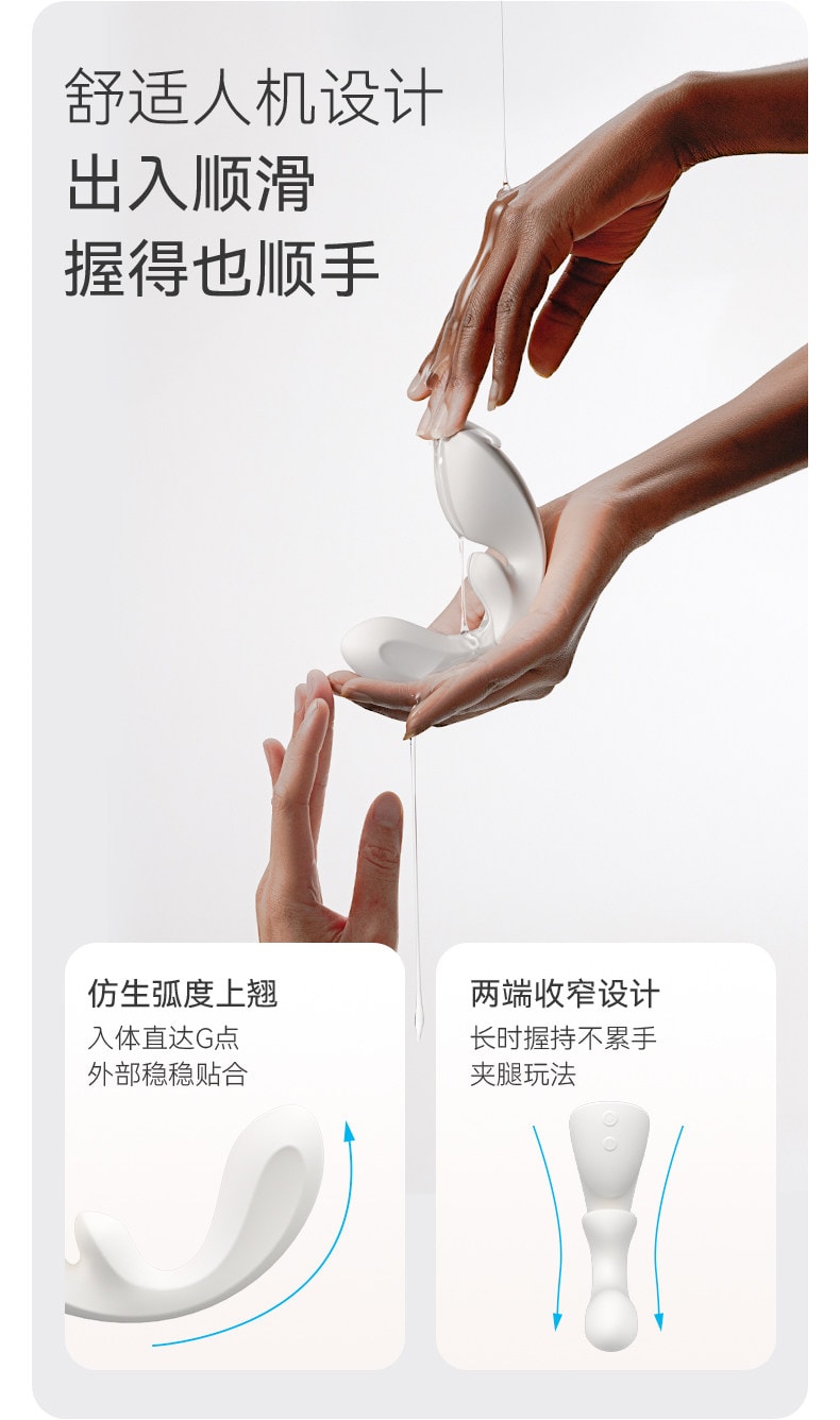 大人糖™ FLOW流 CGU三點震動按摩棒跳蛋玩具女用自慰器具成人用品 1件 玫瑰粉