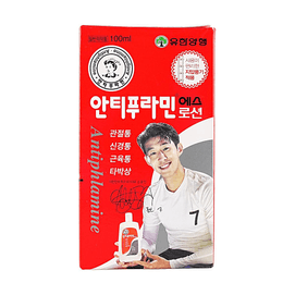 운동 후 근육 및 관절 통증 완화 로션 (외용)
