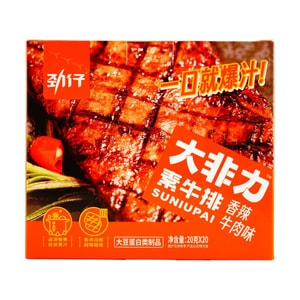 Dried Beancurd Snack Spicy Beef Flavor,14.1 oz