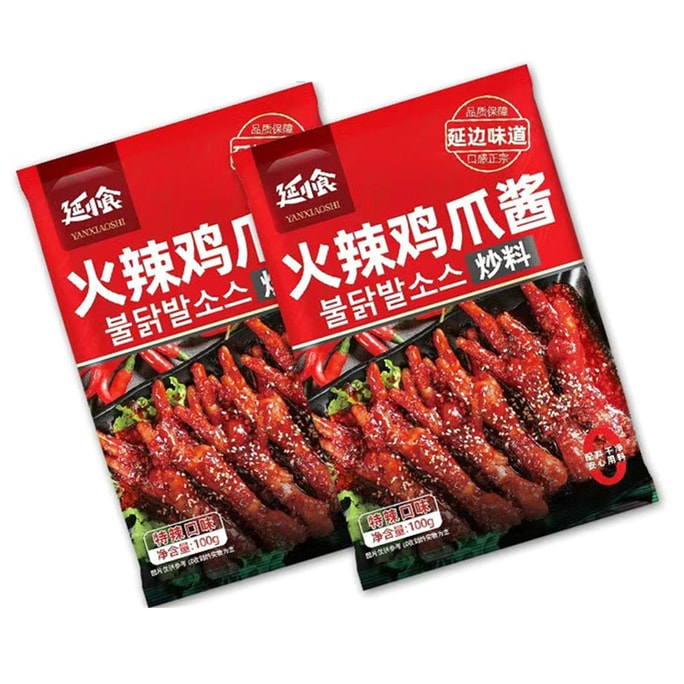 【中國直郵】 延小食 延邊火辣雞爪醬超辣韓國雞爪醬炒料100g