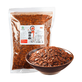 Firewood Roasted Chili Powder , 17.63 oz