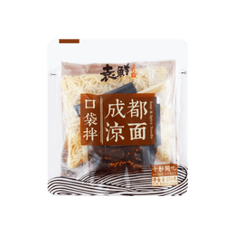 Chengdu Sour & Spicy Cold Noodles - Mild & Sweet, 8.81oz