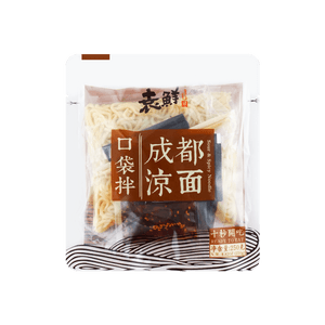 袁鮮 口袋拌 正宗成都涼麵 非油炸速食麵條 250g【十秒開吃 】